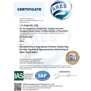 ISO45001.png